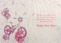 8 Girl Birthday - Purple Bike & Balloons