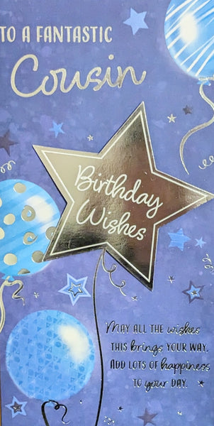 Cousin Birthday - Slim Star & Balloons