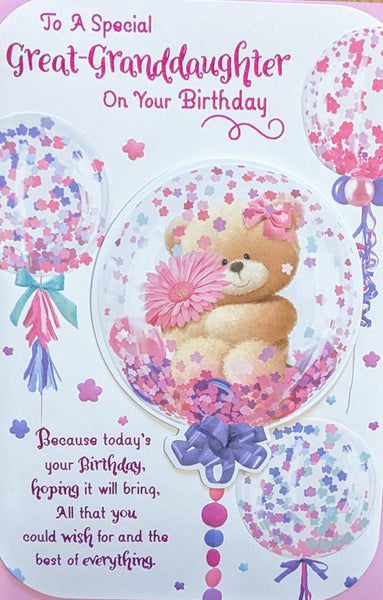 Great Granddaughter Birthday - Cute Bear In Balloon
