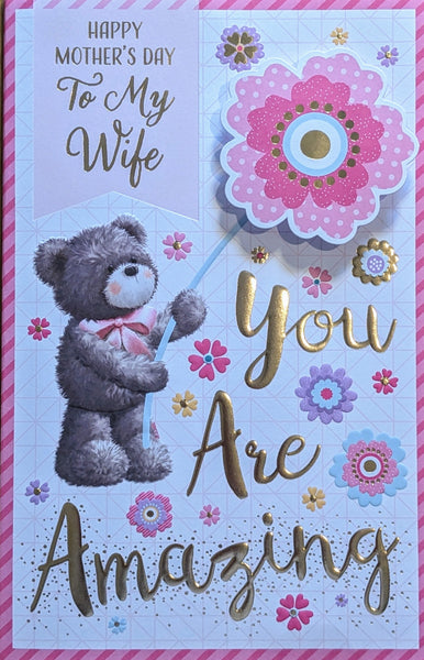 Mother’s Day Wife - Large 8 Page Cute Flower