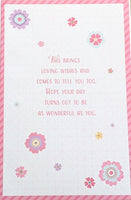 Mother’s Day Wife - Large 8 Page Cute Flower