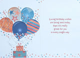 Nephew Birthday - Orange & Blue Balloons