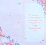 Someone Special Birthday - Slim Traditional Banner