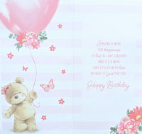 Grandma Birthday - Slim Cute Bear With Balloon