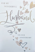 Husband Anniversary - Traditional Silver Hearts