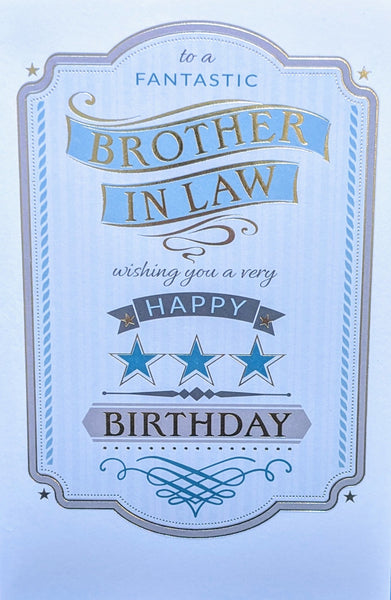 Brother In Law Birthday - Traditional Words