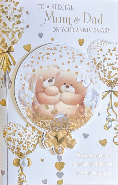 Mum & Dad Anniversary - Cute Bears In Balloon