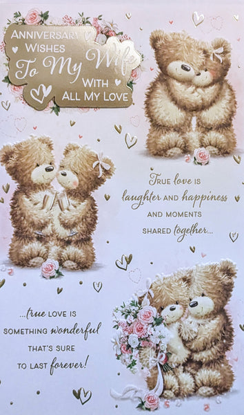 Wife Anniversary - Large Cute Bear Couples