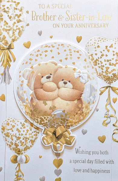 Brother & Sister In Law Anniversary - Cute Bears In Balloon
