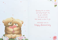 Son & Daughter In Law Anniversary - Cute Bears With Heart