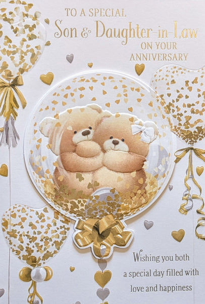 Son & Daughter In Law Anniversary - Cute Bears In Balloon