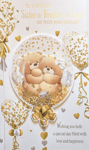 Sister & Brother In Law Anniversary - Cute Bears In Balloon