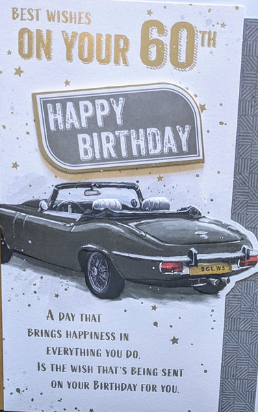 60 Birthday Male - Silver Car