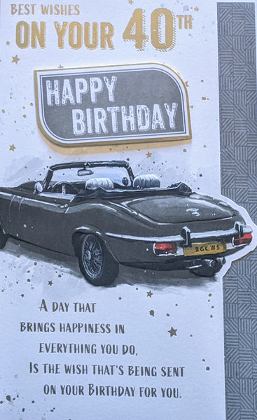 40 Birthday Male - Silver Car