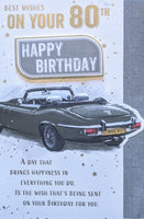 80 Birthday Male - Silver Car