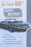 80 Birthday Male - Silver Car