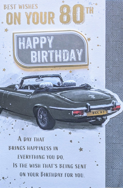 80 Birthday Male - Silver Car