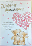 Your Anniversary - Cute Heart Balloons