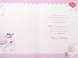 Auntie Birthday - Keepsake