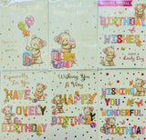 3 x Open Female Birthday Cards - Cute