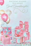 Great Granddaughter Birthday - Gift Boxes & Balloons Lovely