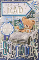 Dad Birthday - Cute Silver Car