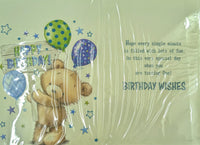 1 Boy Birthday - Cute Balloons Happy