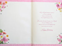 Open Female Birthday - April Birthday Keepsake