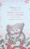 Husband Christmas - Large 8 Page Cute Grey Bears