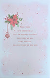 Granddaughter Christmas - Large 8 Page Cute Pink