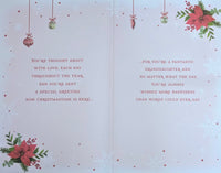 Granddaughter Christmas - Large 8 Page Cute Pink