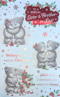 Sister & Brother In Law Christmas - Large 8 Page Cute