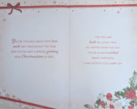 Sister & Brother In Law Christmas - Large 8 Page Cute