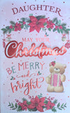Daughter Christmas - Large 8 Page Cute