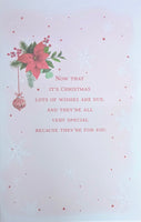 Daughter Christmas - Large 8 Page Cute