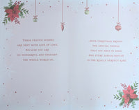 Daughter Christmas - Large 8 Page Cute