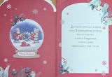 Special Couple Christmas - Cute Snow Globe