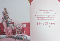 Daughter Christmas - Cute Bear With Book
