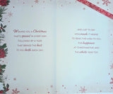 To Both Of You Christmas - Large 8 page Cute