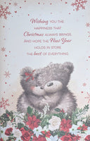 One I Love Christmas - Large 8 Page Cute