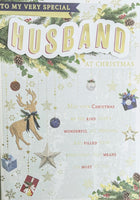 Husband Christmas- Large Traditional Decorations & Words