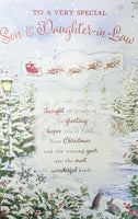 Son & Daughter In Law Christmas - Large 8 Page Traditional Scene