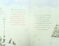 Son & Daughter In Law Christmas - Large 8 Page Traditional Scene