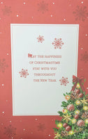 Fiancé Christmas - Large 8 page Words Traditional