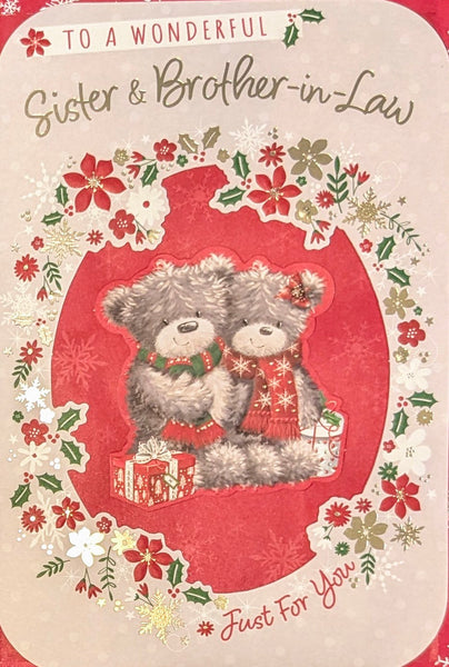 Sister & Brother In Law Christmas - Cute Grey Bears