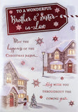Brother & Sister In Law Christmas - Traditional 2 Houses