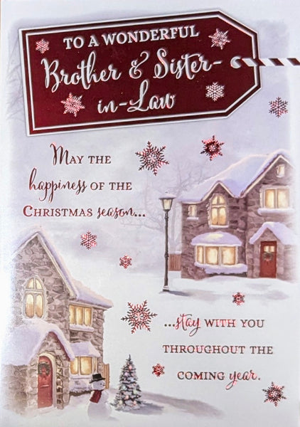 Brother & Sister In Law Christmas - Traditional 2 Houses