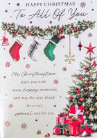 To All Of You Christmas - Traditional Stockings & Words