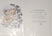 Daughter & Son In Law Christmas - Cute Wreath Special