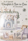 Daughter & Son In Law Christmas - Traditional Fireplace